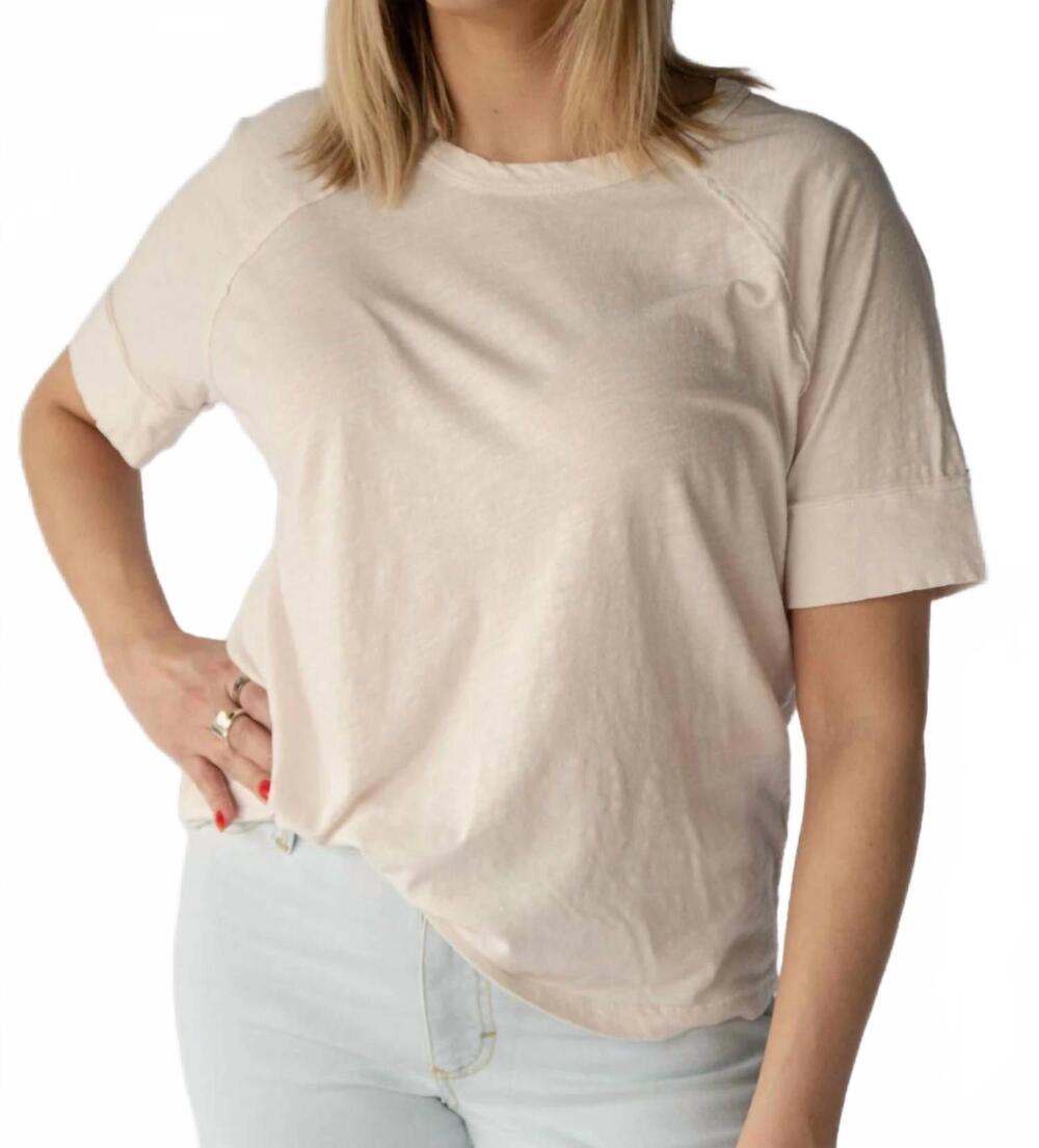 NEW SUNDRY oyster boyfriend tee in beige